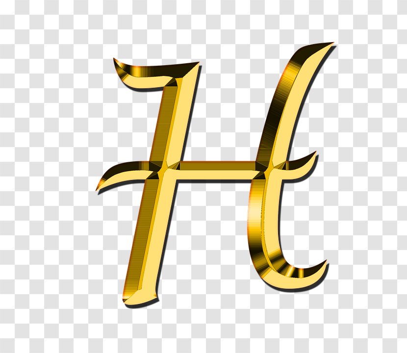 H Letter Case - Computer Program - буква Transparent PNG