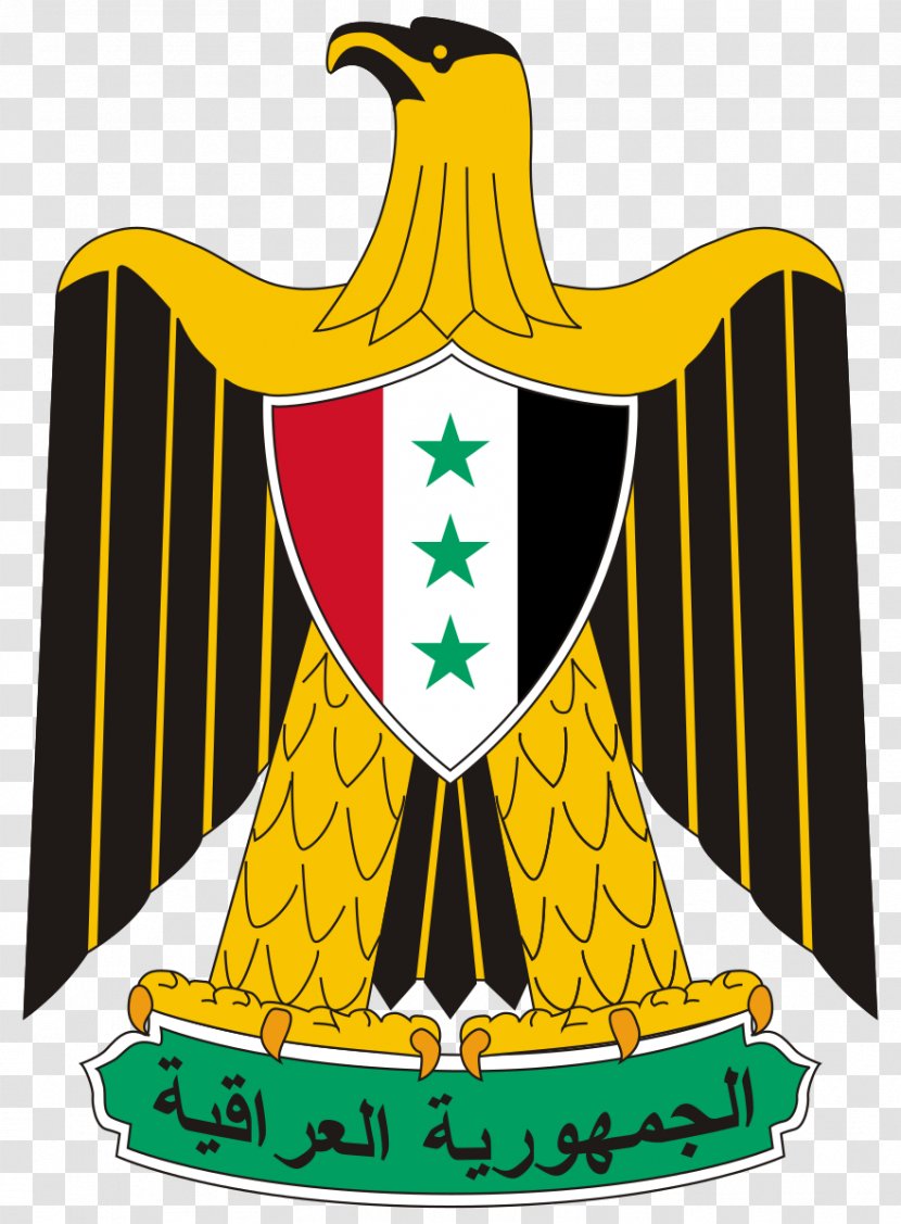Coat Of Arms Iraq Eagle Saladin - Logo Transparent PNG