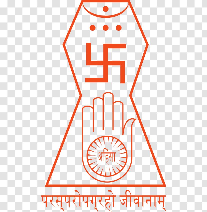 Jainism Jain Symbols Religion Digambara Philosophy - Symbol Transparent PNG
