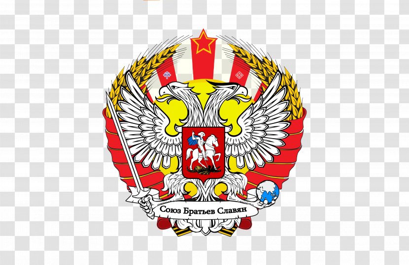 Donetsk People's Republic Organization Non-Governmental Organisation Logo - Constitution - Dnr Transparent PNG