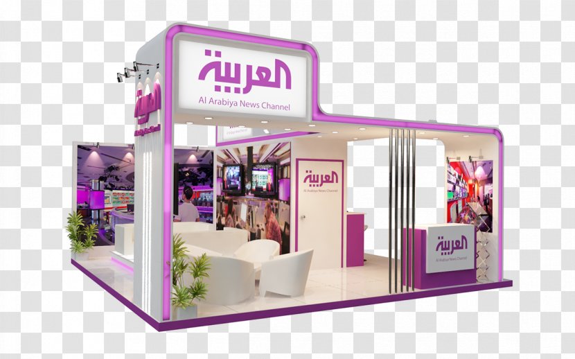 Brand Al Arabiya Purple Transparent PNG