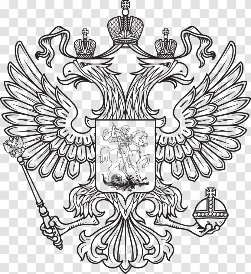 Byzantine Empire Grand Duchy Of Moscow Double-headed Eagle Coat Arms Russia - Artwork - Usa Gerb Transparent PNG