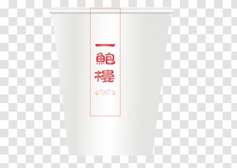 Brand Pattern - White Tea Cup Transparent PNG