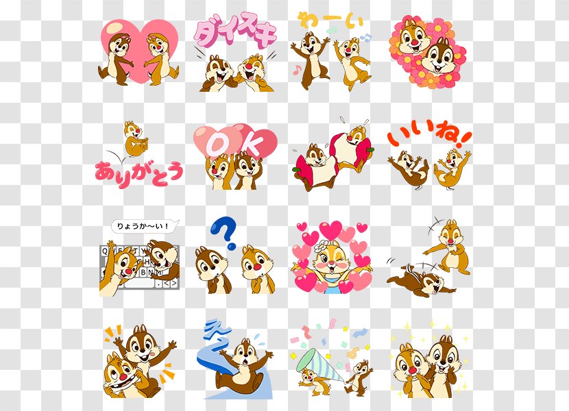 Chipmunk Hello Kitty Chip 'n' Dale Sticker Mickey Mouse - Disney Christmas Gift Transparent PNG