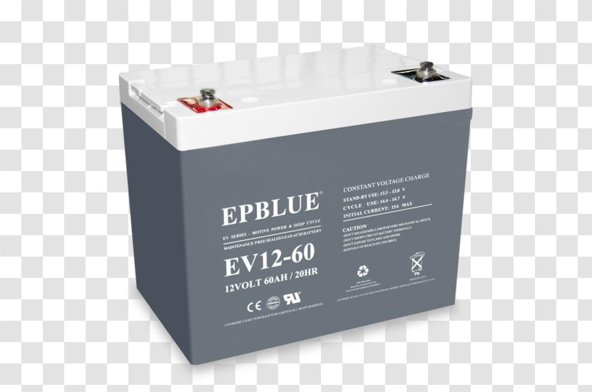 Electric Battery - Hilight Transparent PNG