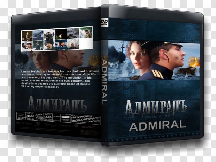 Czech-Slovak Film Database 0 Admiral Drama Transparent PNG