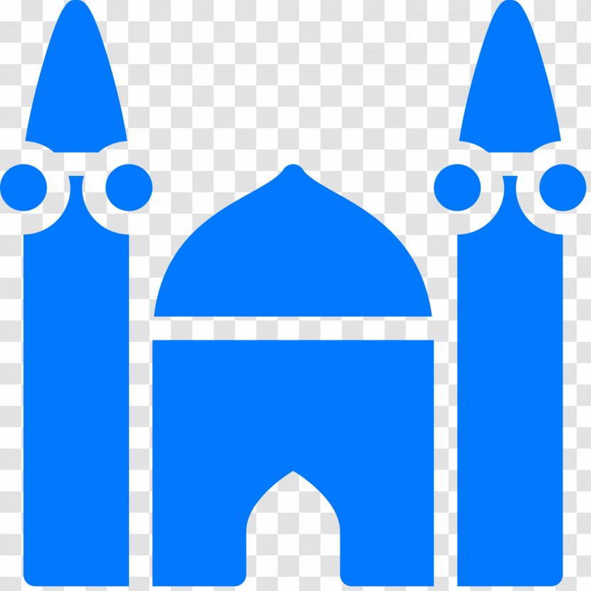 Quran Mosque Font - MOSQUE Transparent PNG