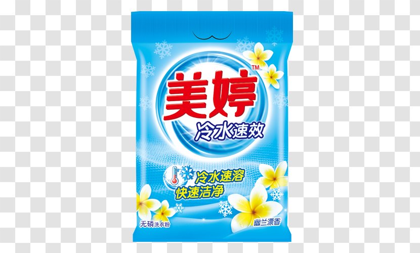 Panjin Jinliheng Industry Company Ltd. Laundry Detergent Soap Textile - Chemical Transparent PNG