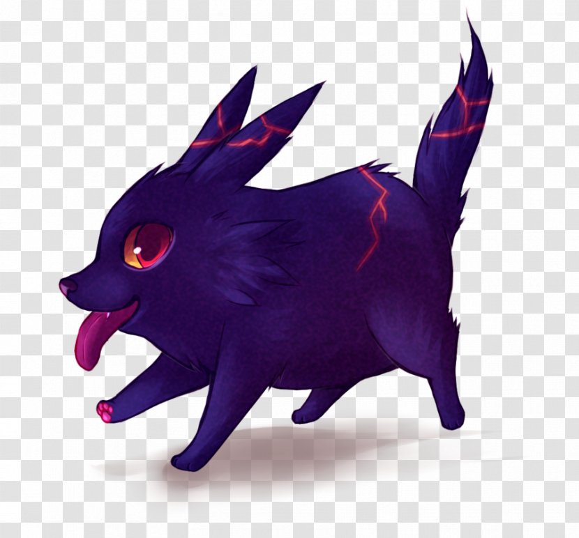 Dog Fan Art .by Puppy DeviantArt - Fire Wolf Transparent PNG