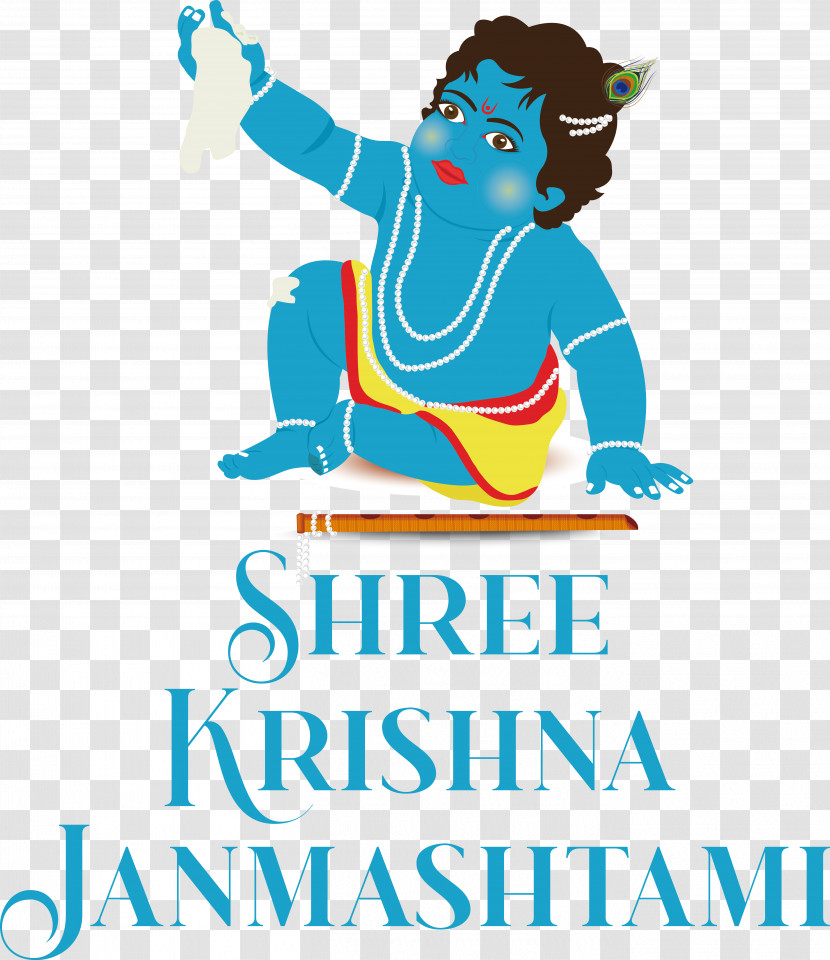 Krishna Janmashtami Transparent PNG