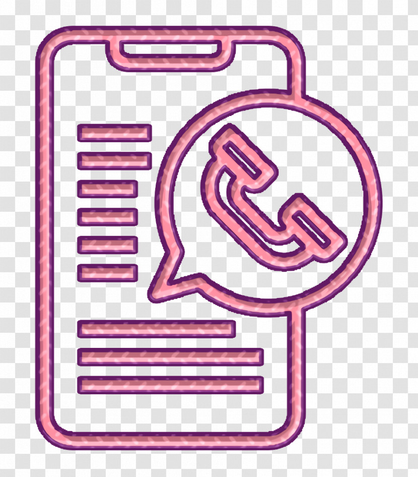 Telephone Call Icon Phone Call Icon Contact And Message Icon Transparent PNG