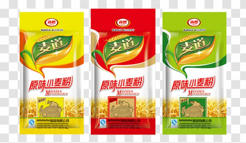Plastic Bag Gunny Sack Packaging And Labeling - Five Grains - Flour Bags Transparent PNG