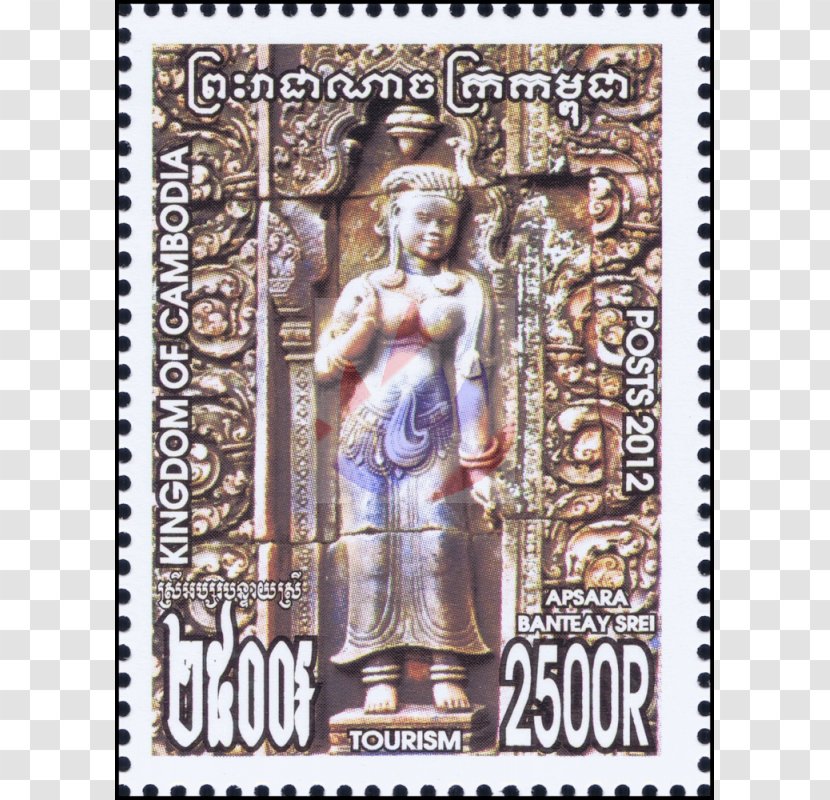Postage Stamps Angkor Thom Mail Calendar - Apsara Transparent PNG