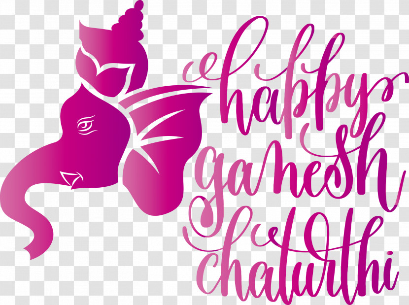 Happy Ganesh Chaturthi Transparent PNG