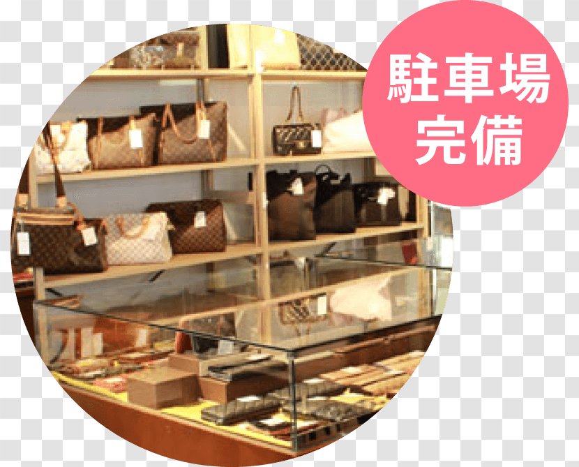 ブランテイク Chanel Louis Vuitton Specialty Store Hermès - Fashion Transparent PNG