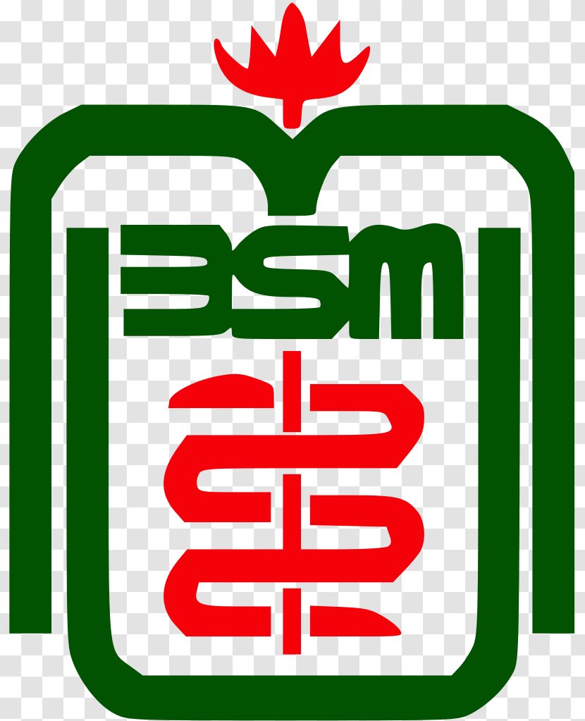 Bangabandhu Sheikh Mujib Medical University Of Rajshahi Mujibur Rahman Agricultural Dhaka College And Hospital - Medicine - 耀眼葡萄logo Transparent PNG