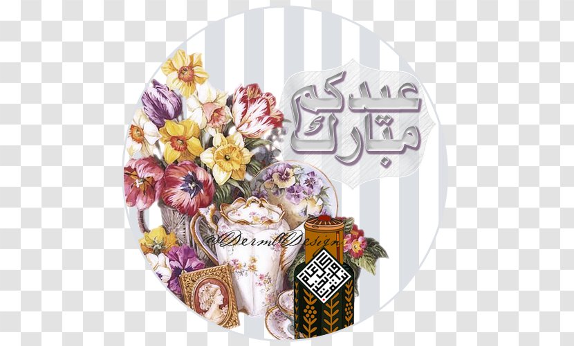 Eid Al-Fitr Holiday Eidi Mubarak - Iphone Transparent PNG