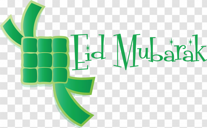 Eid Mubarak Ketupat Transparent PNG