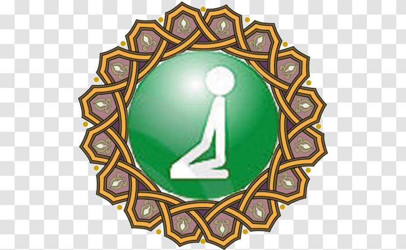 Battle Of Karbala Islamic Art Hawza Clip - Islam Transparent PNG