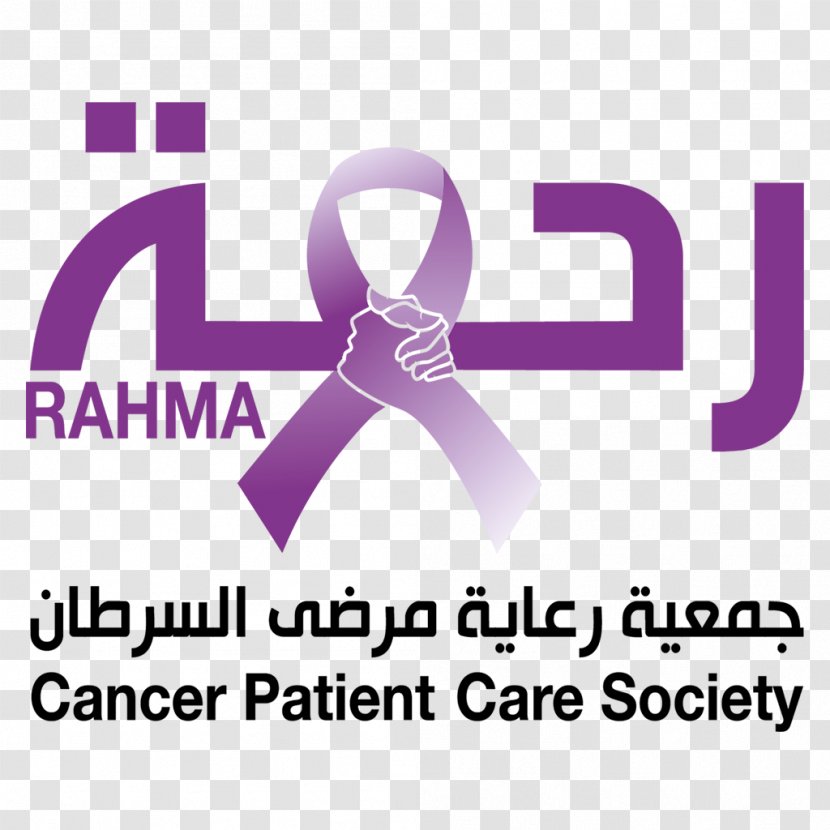 Cancer Health Care Patient United Arab Emirates - Logo Transparent PNG