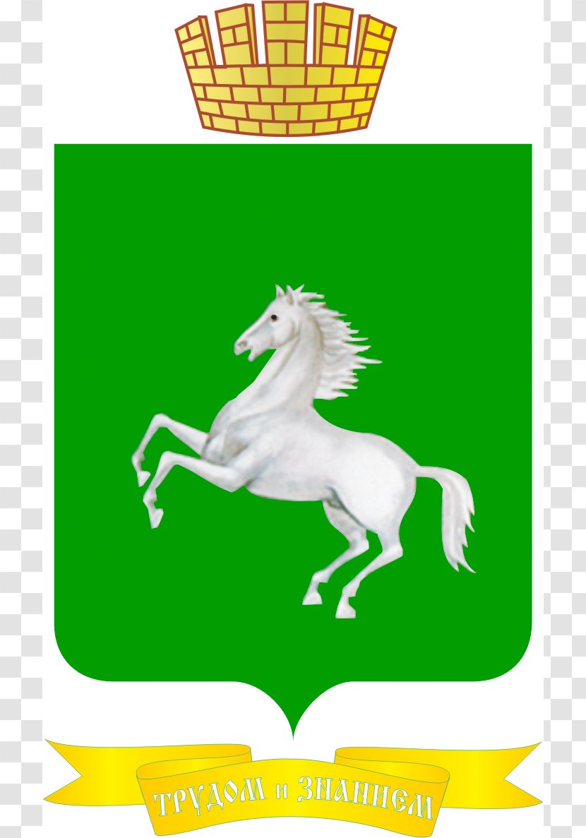 Herb Obwodu Tomskiego Coat Of Arms Narym City - Text Transparent PNG