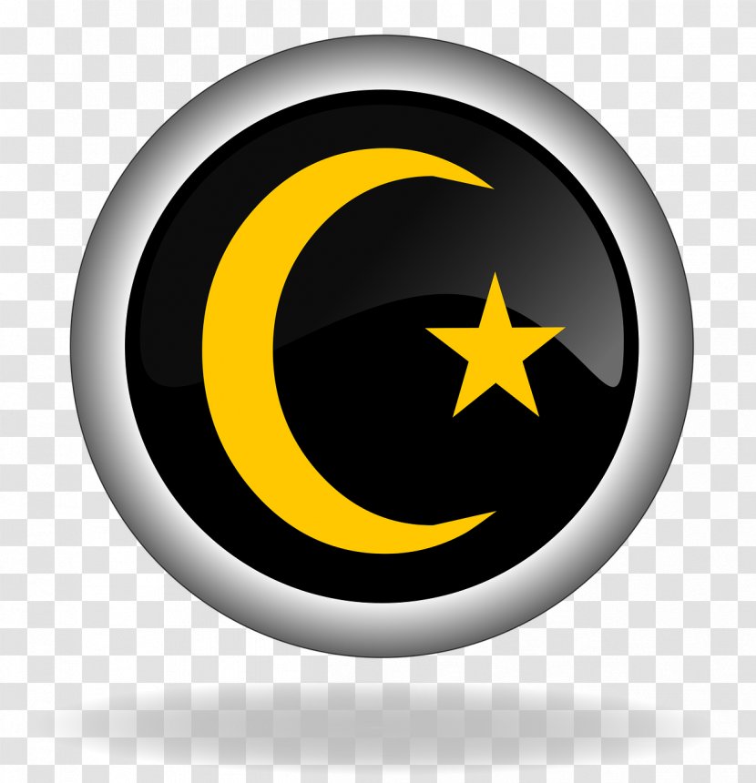 Symbols Of Islam Muslim Religion - Ulama - Symbol Transparent PNG