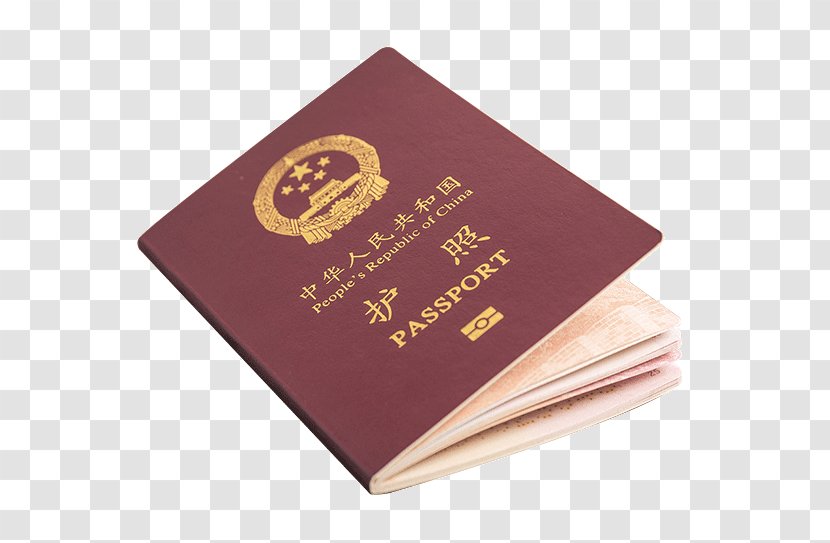 Iraqi Passport Stamp - Alien Transparent PNG