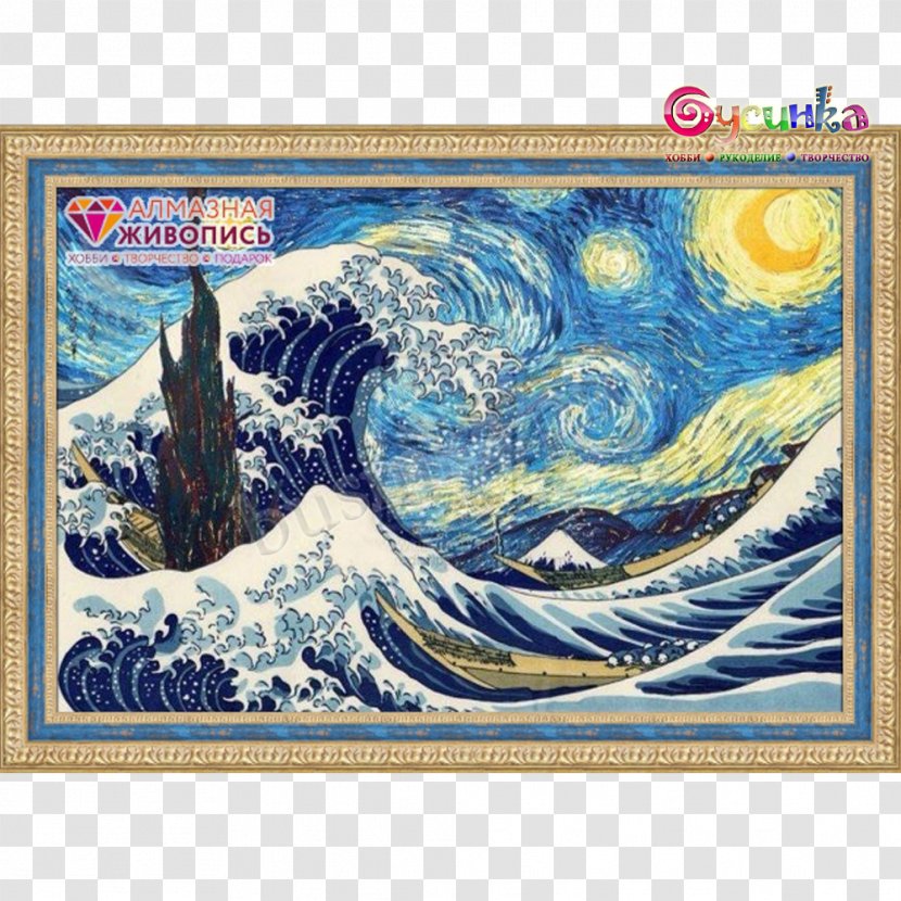 The Great Wave Off Kanagawa Starry Night Japan Painting Art - Stock Photography Transparent PNG