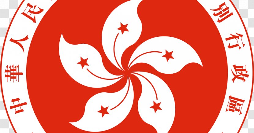 Union Jack - Red Hong Kong Transparent PNG