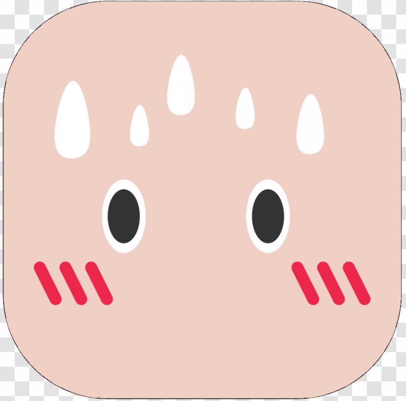 Snout Clip Art Cheek Pink M Line - Face Transparent PNG