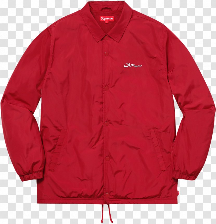 Jacket Supreme Brooklyn Collar Shirt - Brand Transparent PNG