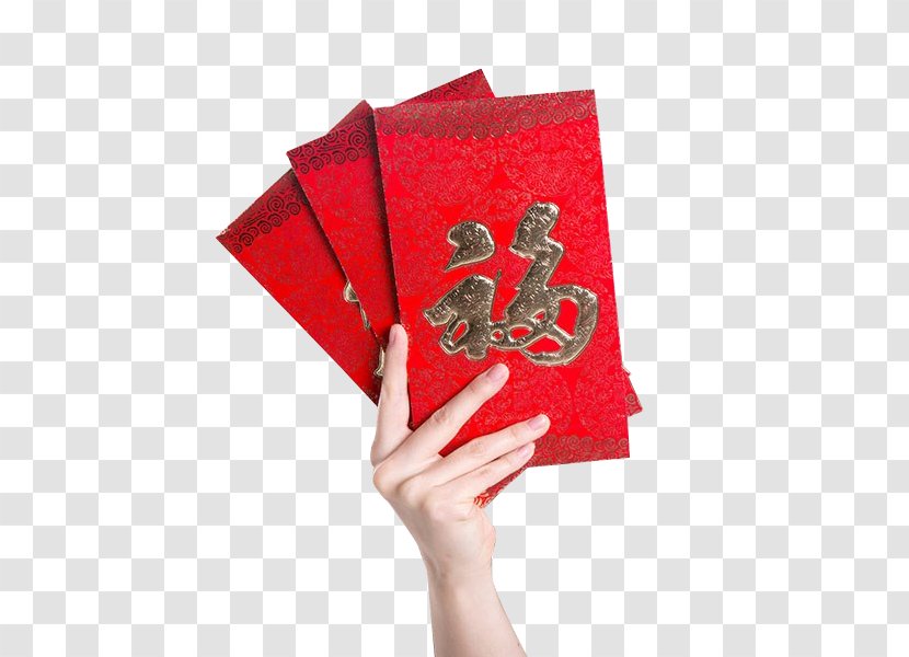Red Envelope Chinese New Year Designer - Holding A Transparent PNG