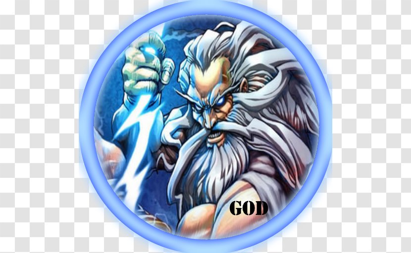 Zeus Hades Poseidon Mount Olympus Apollo - Mythical Creature - God Transparent PNG