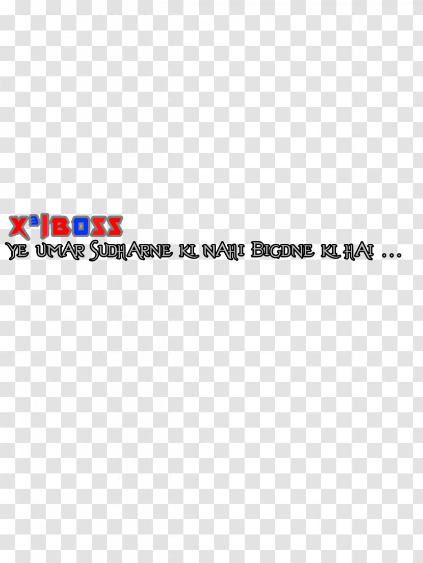 Font Brand Logo Line Angle - Text Transparent PNG