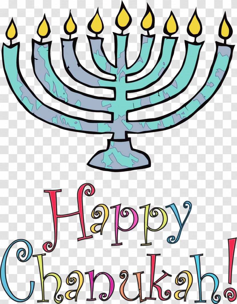 Hanukkah Transparent PNG