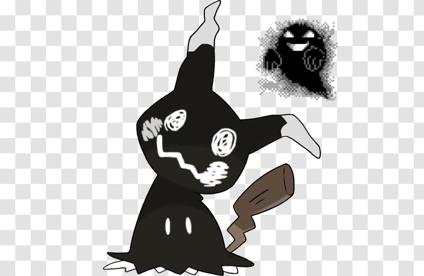 Pokémon Sun And Moon Red Blue Lavender Town The Last Guardian Mimikyu - Fictional Character - Lake Clipart Transparent PNG