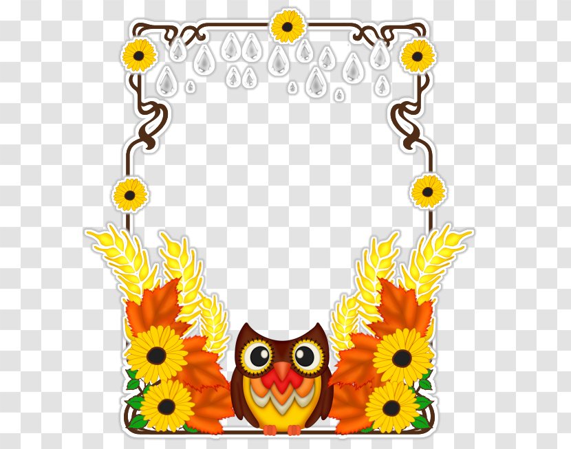 Sunflower Clip Art - Floral Design - Cut Flowers Transparent PNG