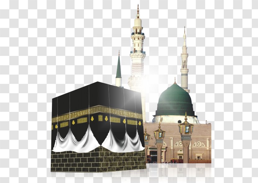 Kaaba Bekasi Umrah Mosque Hajj - Place Of Worship - UMRAH Transparent PNG