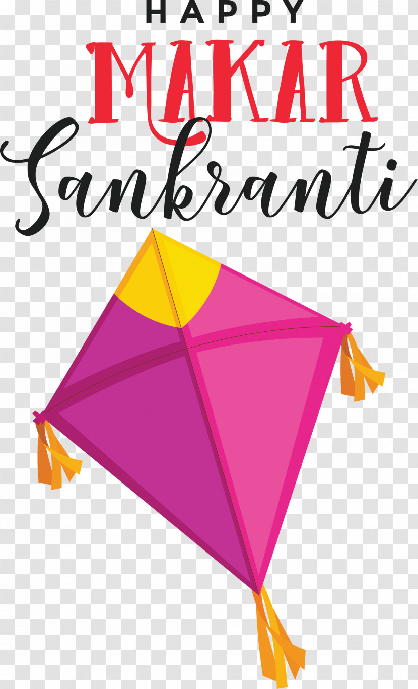 Makar Sankranti Maghi Bhogi Transparent PNG