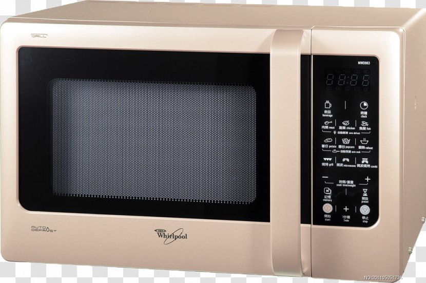 Barbecue Microwave Oven Kitchen - Gratis - Household Transparent PNG