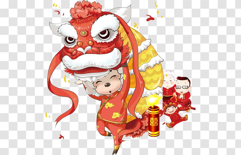 Lion Dance Chinese New Year Dragon - Heart - Lionhead Pleasant Transparent PNG