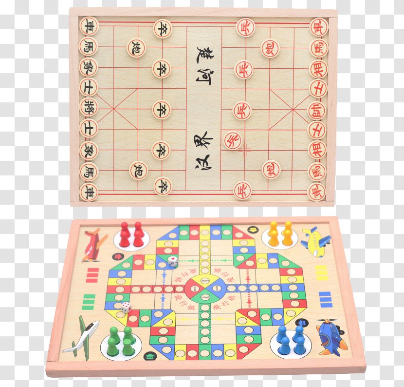 Chess Board Game Xiangqi Jigsaw Puzzle - Alibaba Group - Multifunctional Learning Box Transparent PNG