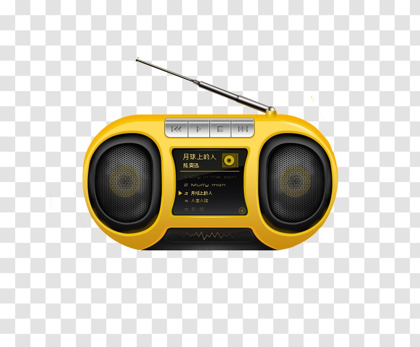 Boombox Clip Art - Electronics - Pretty Radio Transparent PNG