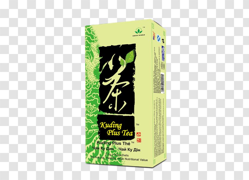 Kuding Green Tea Dietary Supplement Herb - Traditional Chinese Medicine - African Tribe Transparent PNG