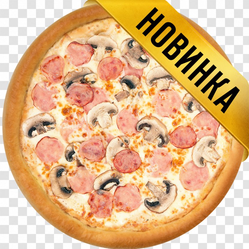 California-style Pizza Sicilian Tarte Flambée Fast Food - Californiastyle Transparent PNG