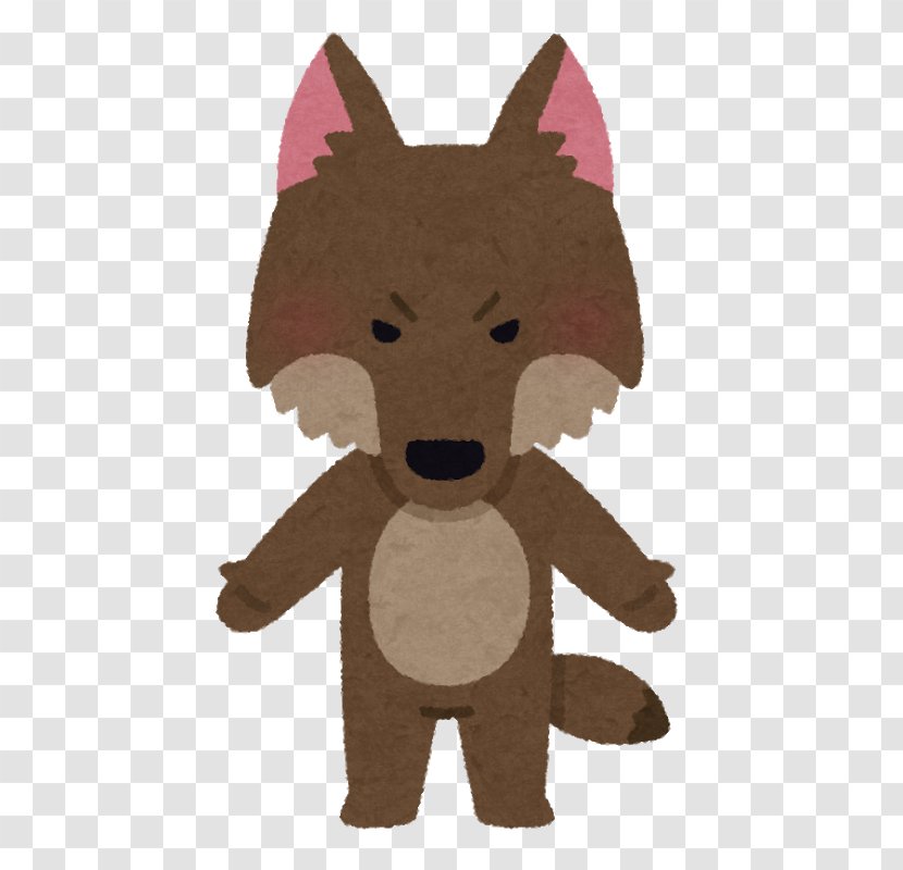 いらすとや Shiba Inu Illustrator Dhole Canidae Animal Rights Transparent Png