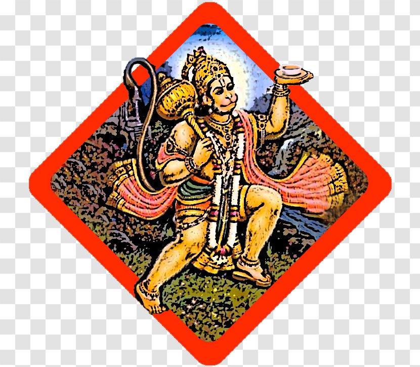Hanuman Jayanti Rama Ganesha Desktop Wallpaper - Sri Transparent PNG