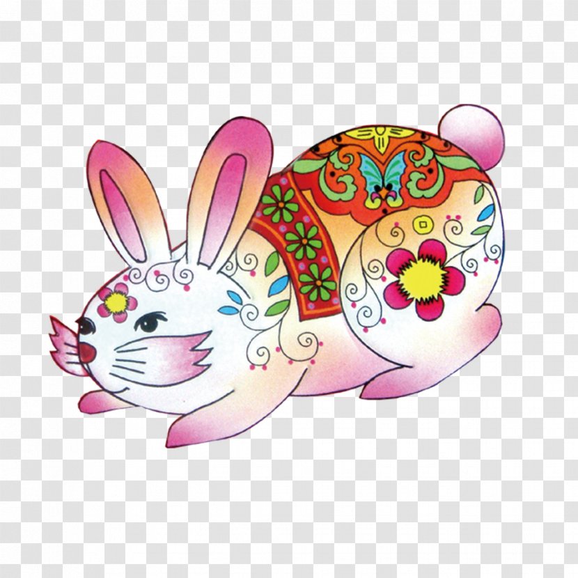 Chinese New Year Years Day Traditional Holidays Calendar Lantern Festival - Greeting Card - Rabbit Creative Transparent PNG