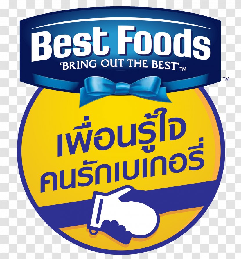 Hellmann's And Best Foods Unilever Bakery Mayonnaise - Area - Food Transparent PNG