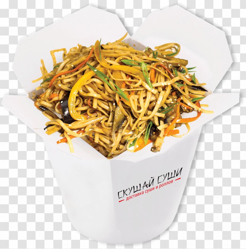 Chinese Noodles Cuisine Recipe Food Dish - Vegetarian Transparent PNG